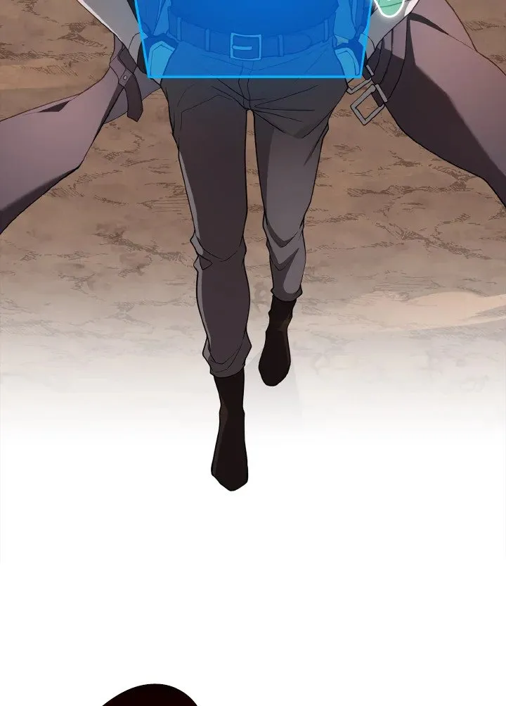 Max Level Player ตอนที่ 59 page 3