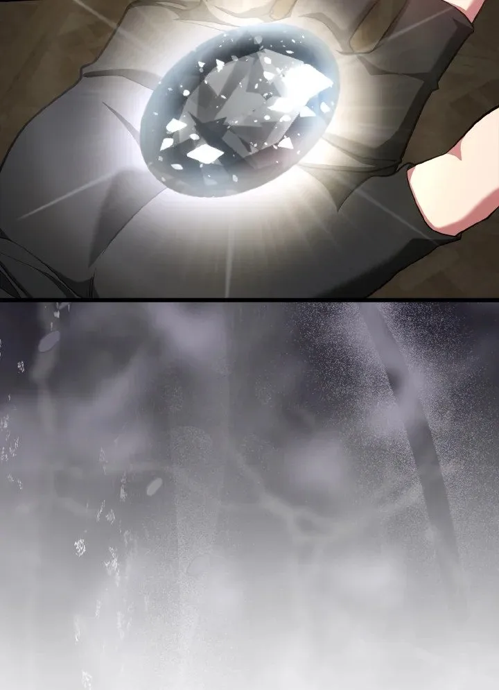 Max Level Player ตอนที่ 59 page 20