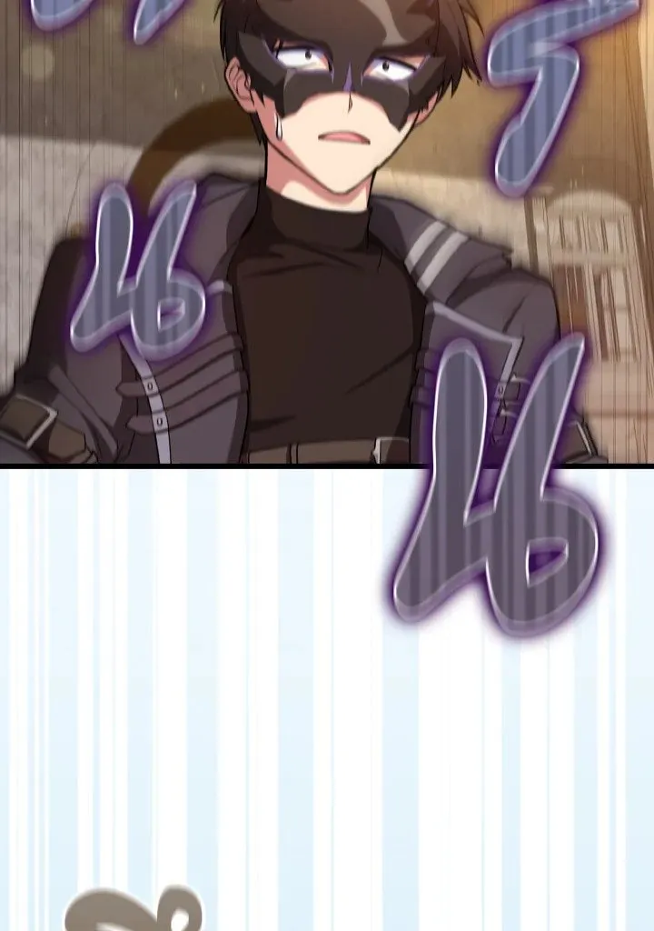 Max Level Player ตอนที่ 59 page 49