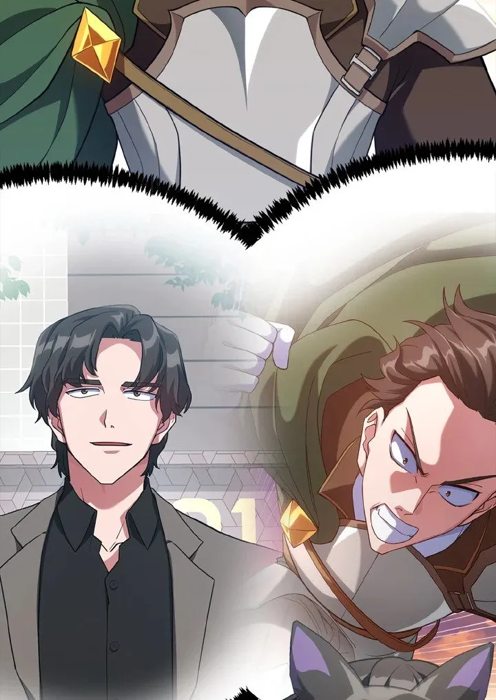 Max Level Player ตอนที่ 59 page 85