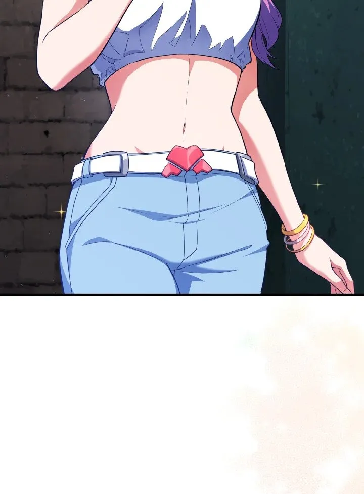 Max Level Player ตอนที่ 59 page 109