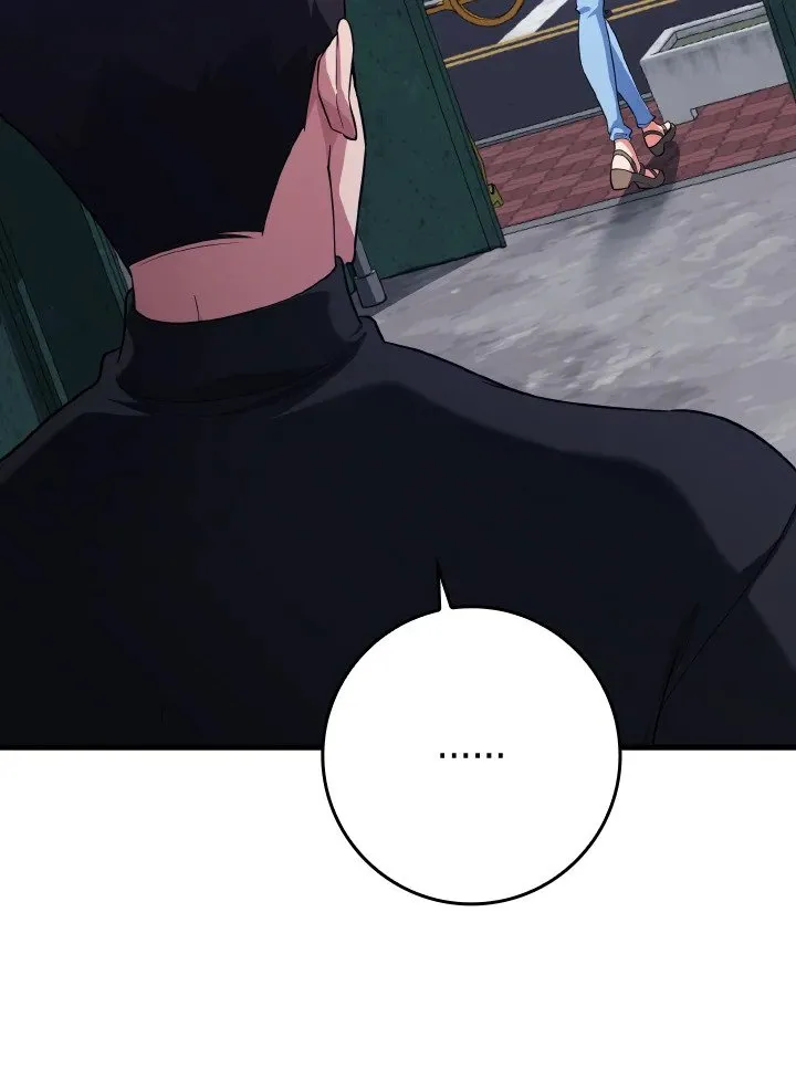 Max Level Player ตอนที่ 59 page 111