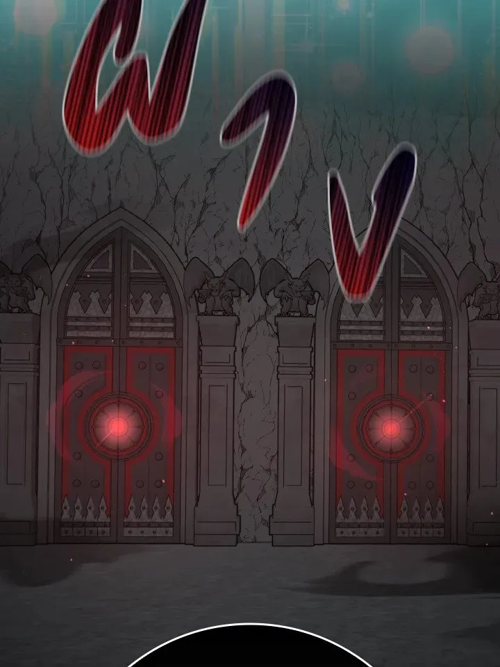 Max Level Player ตอนที่ 59 page 123