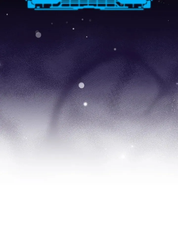 Max Level Player ตอนที่ 60 page 24