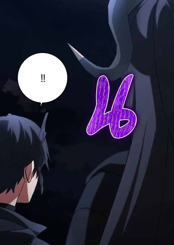 Max Level Player ตอนที่ 60 page 128