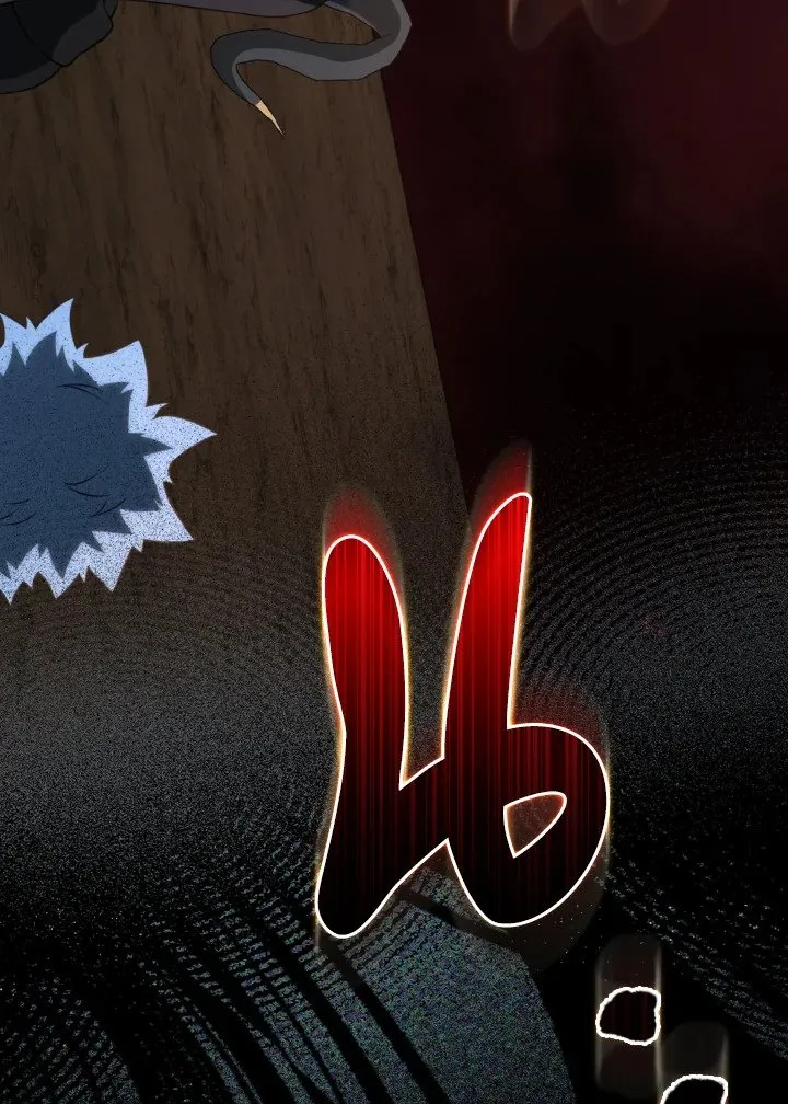 Max Level Player ตอนที่ 61 page 5