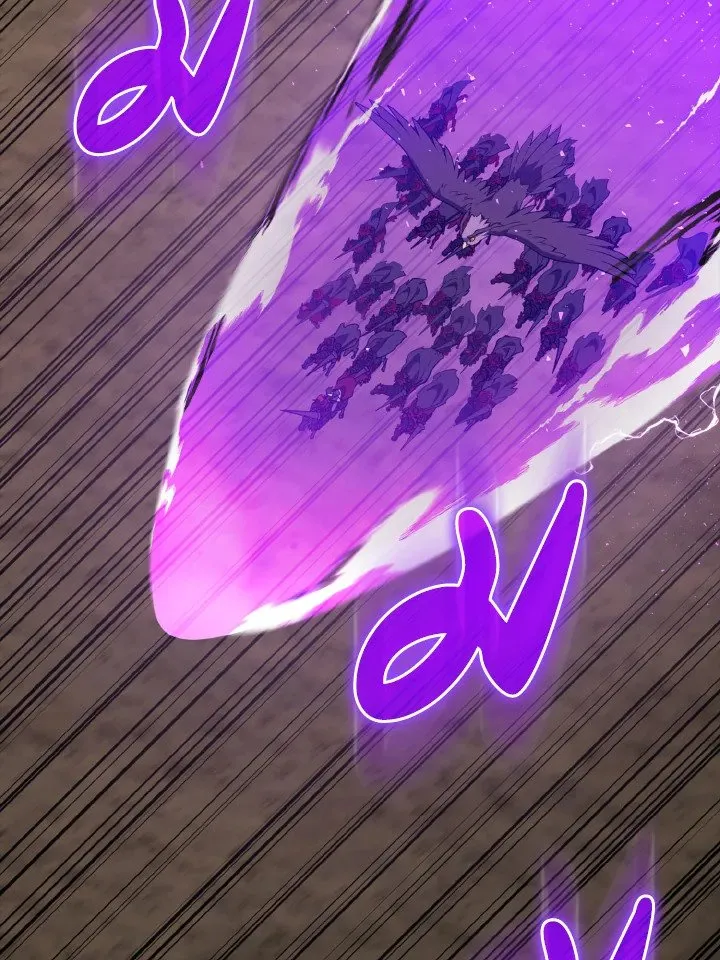 Max Level Player ตอนที่ 61 page 26