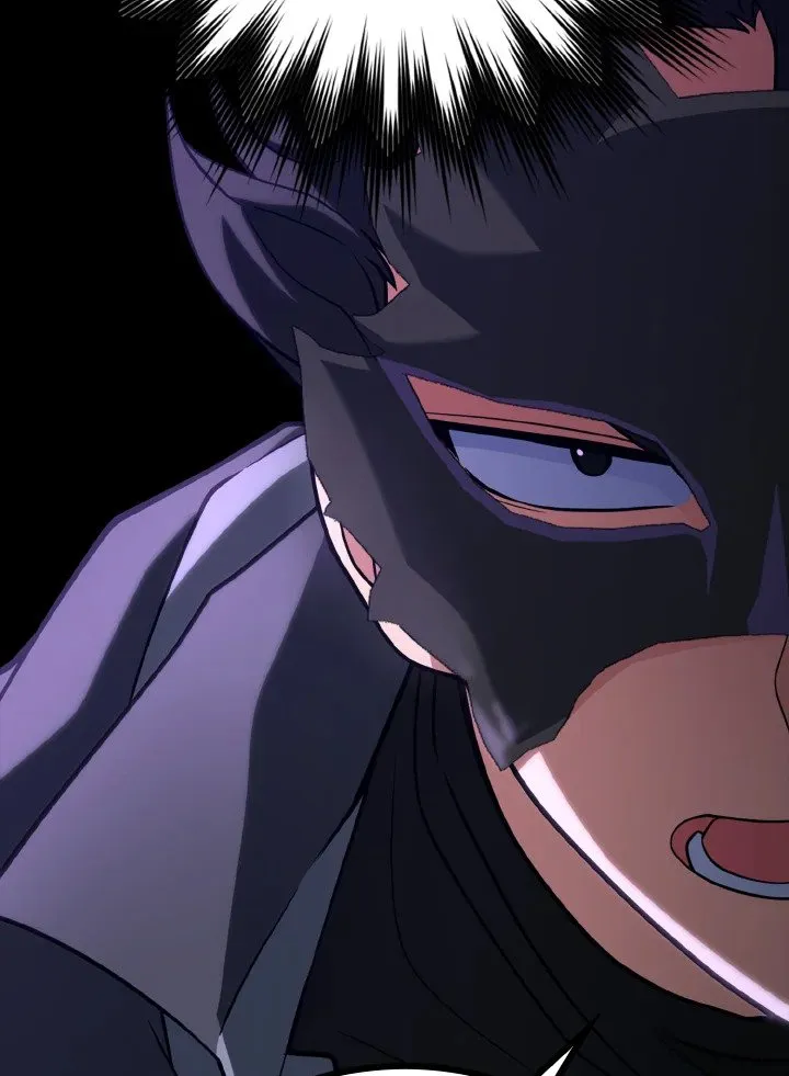 Max Level Player ตอนที่ 61 page 50