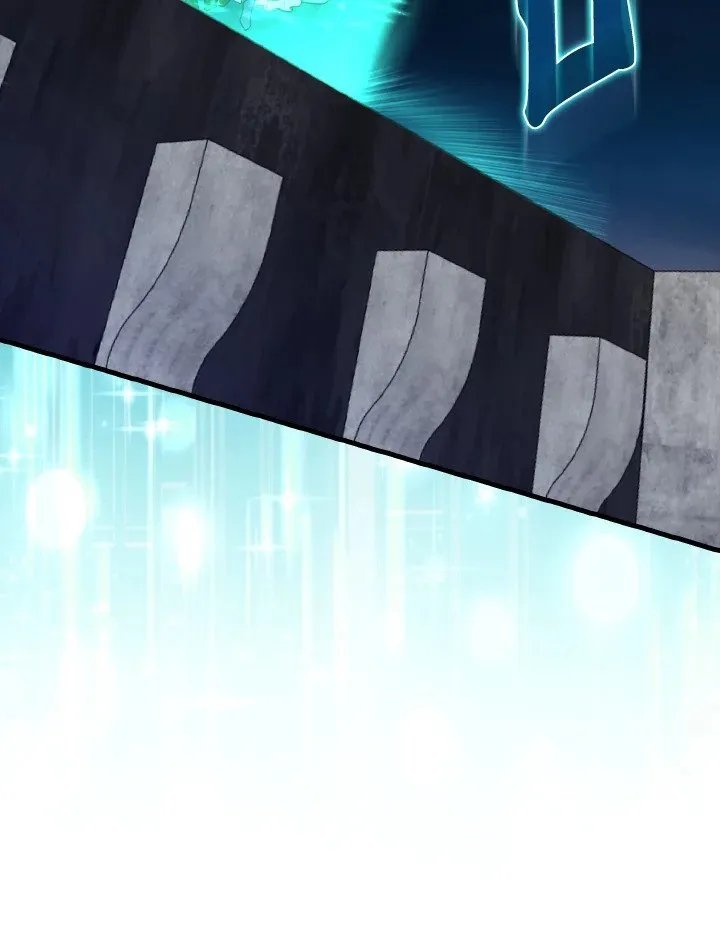 Max Level Player ตอนที่ 61 page 58