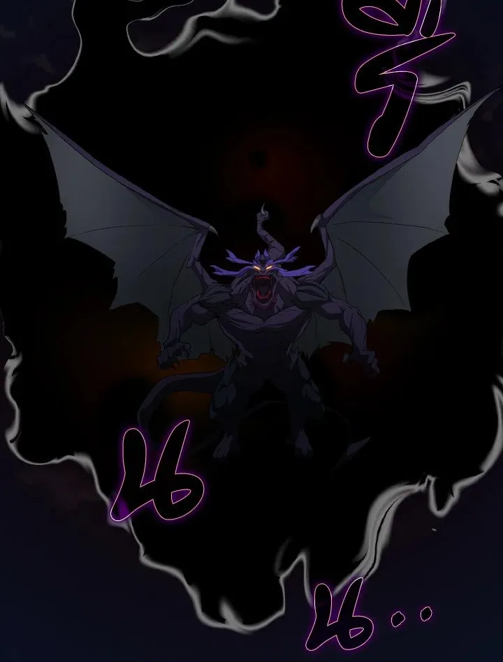 Max Level Player ตอนที่ 61 page 63