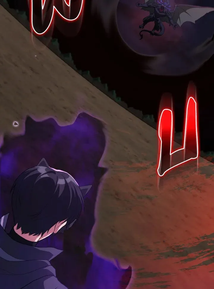 Max Level Player ตอนที่ 61 page 75