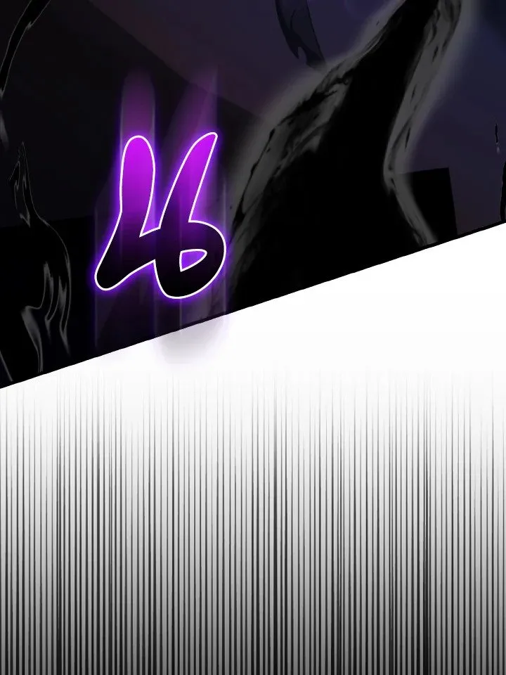 Max Level Player ตอนที่ 61 page 86