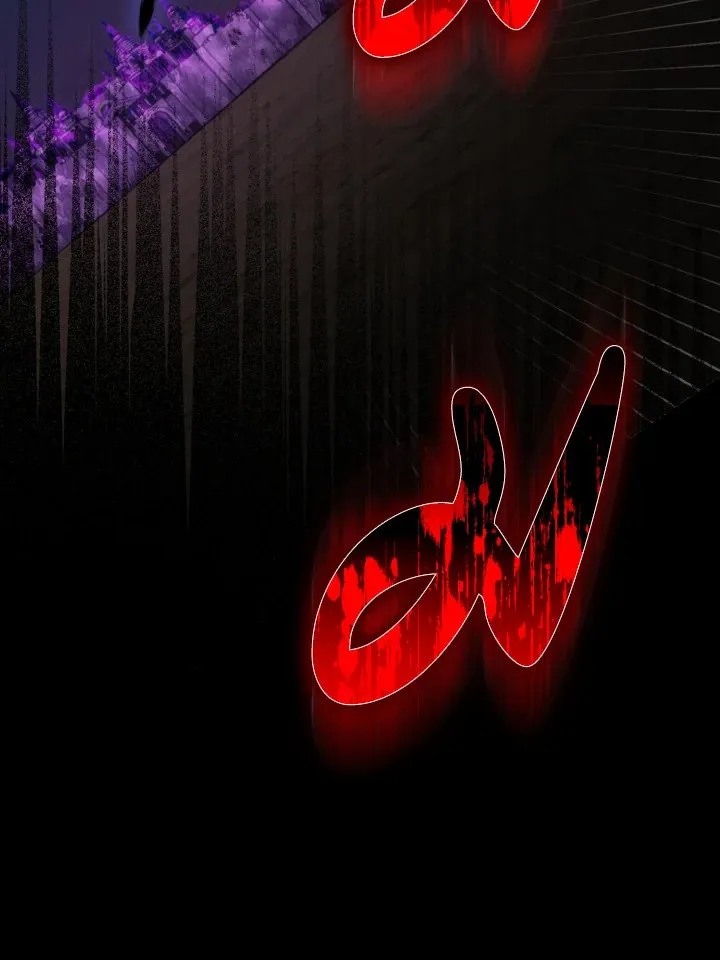 Max Level Player ตอนที่ 61 page 91