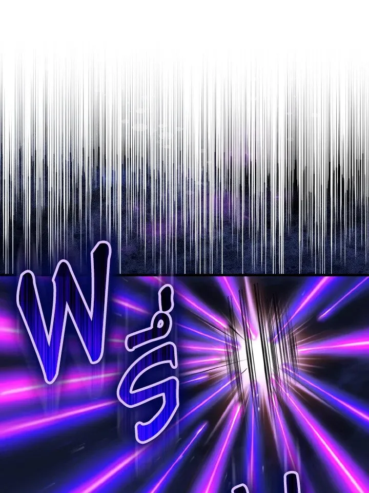 Max Level Player ตอนที่ 61 page 103