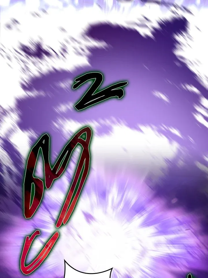 Max Level Player ตอนที่ 61 page 112