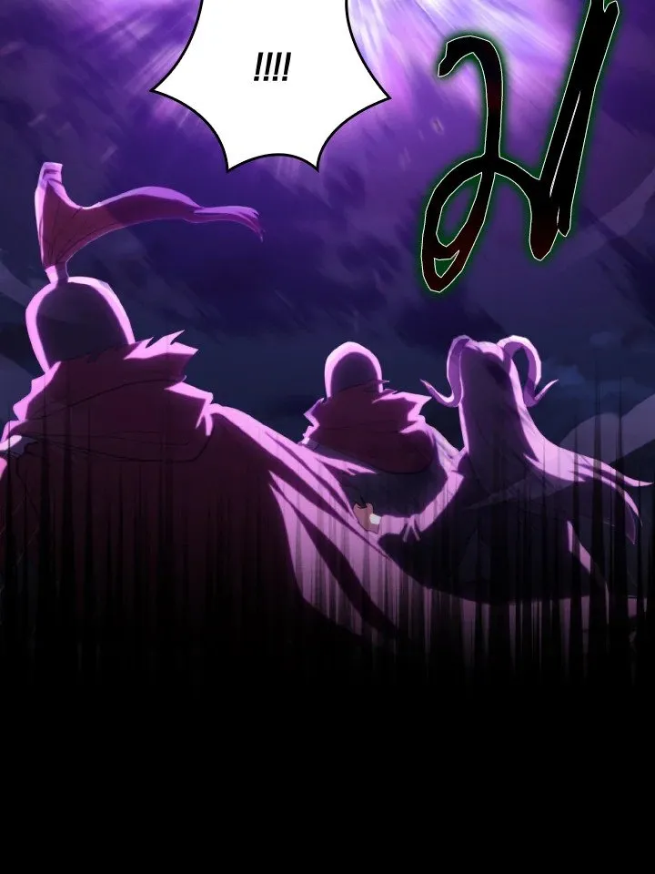 Max Level Player ตอนที่ 61 page 113