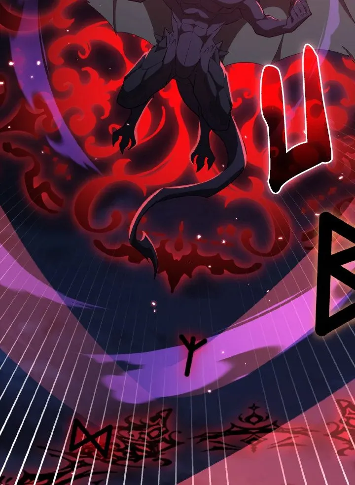 Max Level Player ตอนที่ 61 page 118