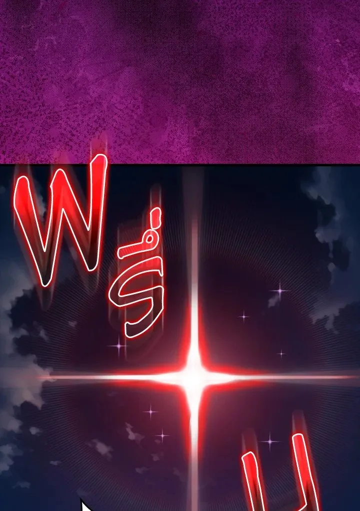 Max Level Player ตอนที่ 61 page 126