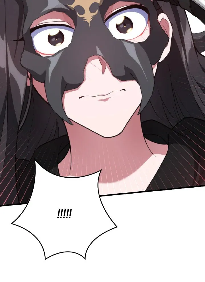 Max Level Player ตอนที่ 62 page 54