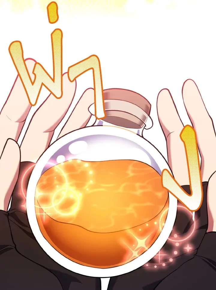 Max Level Player ตอนที่ 62 page 60