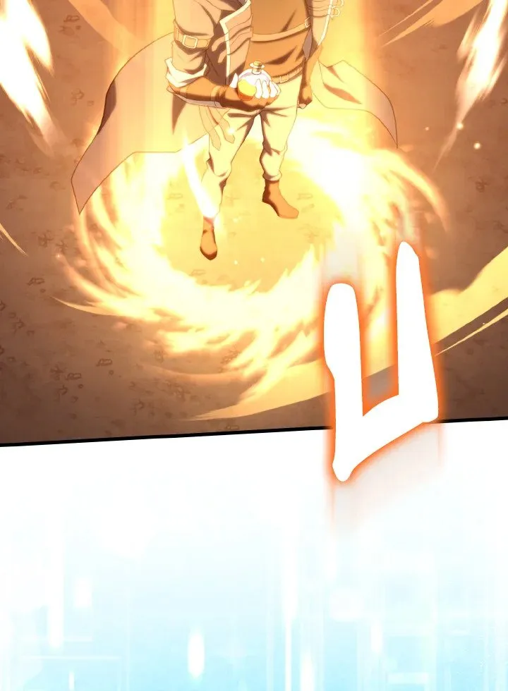 Max Level Player ตอนที่ 62 page 69