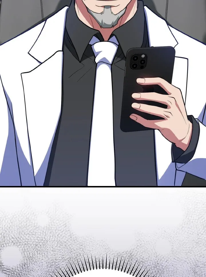 Max Level Player ตอนที่ 62 page 95