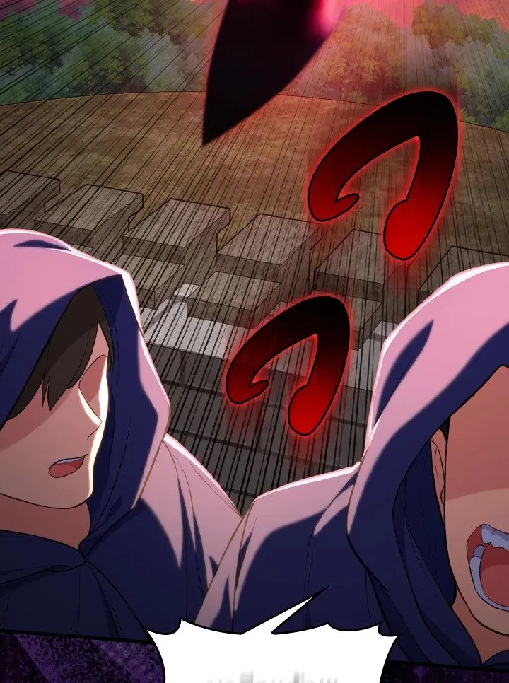 Max Level Player ตอนที่ 62 page 123