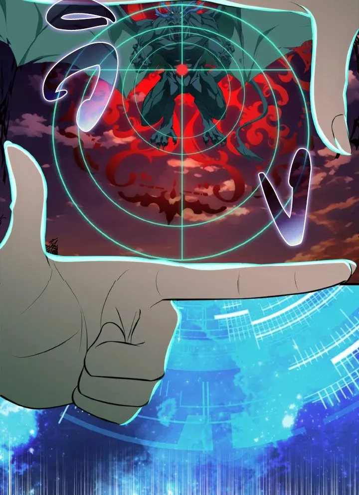 Max Level Player ตอนที่ 63 page 12