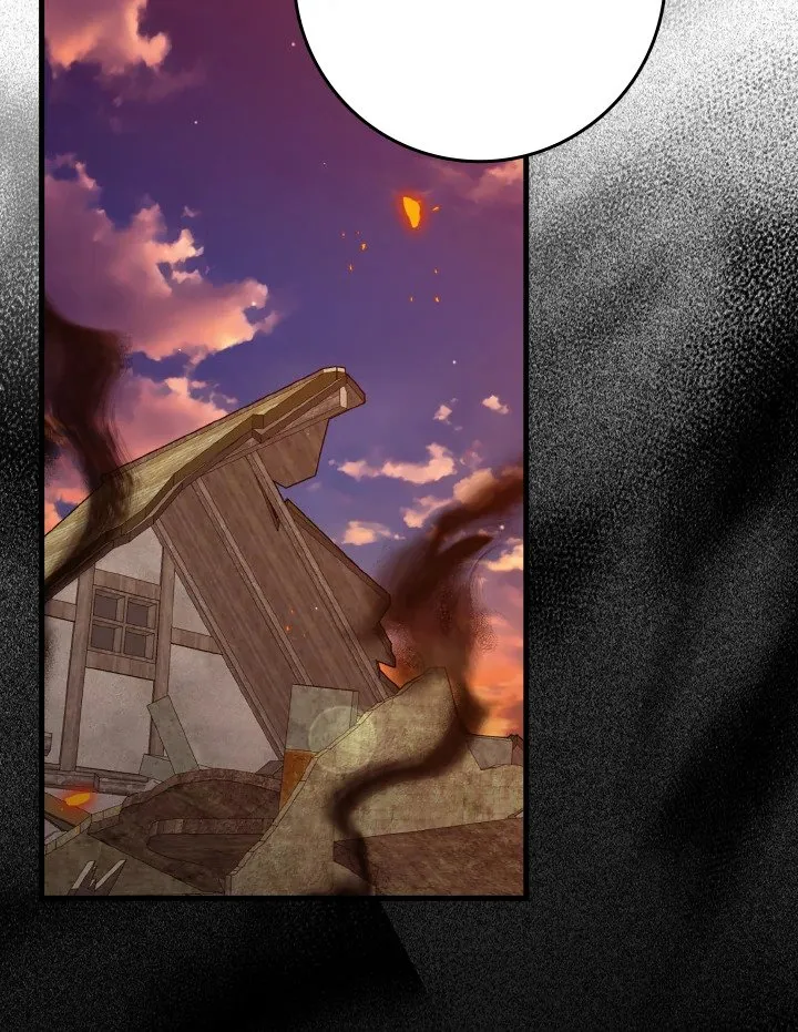 Max Level Player ตอนที่ 63 page 29