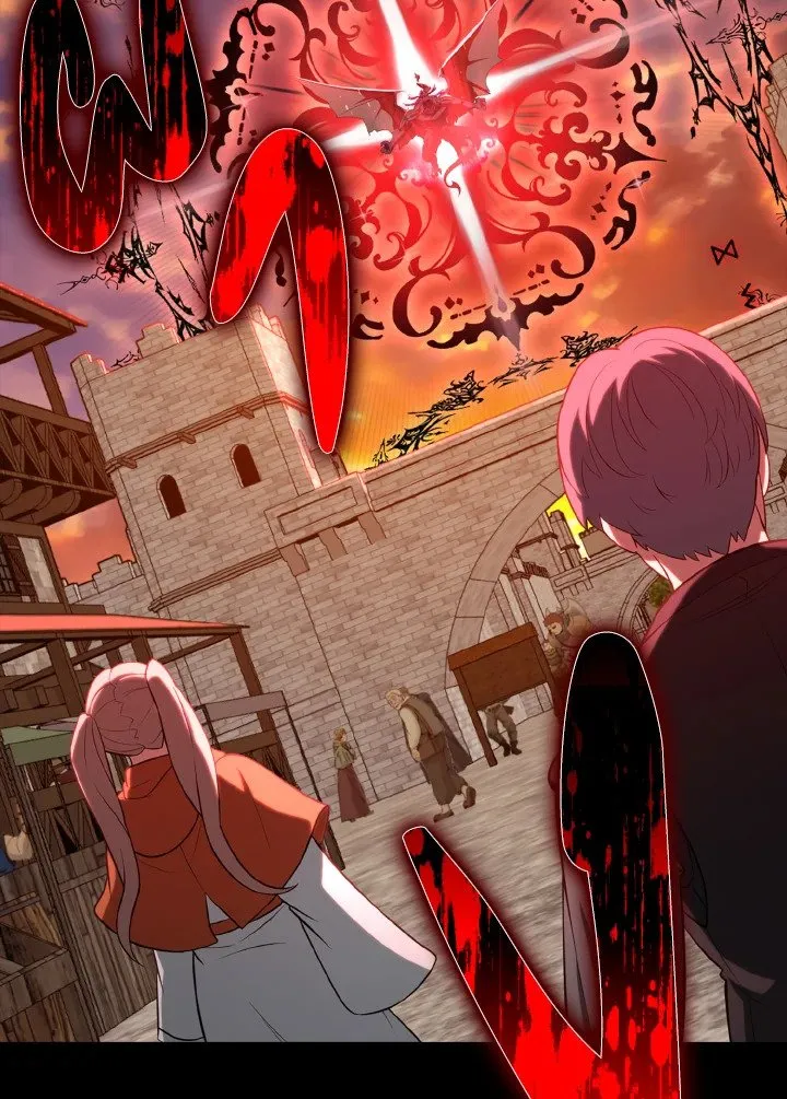 Max Level Player ตอนที่ 63 page 41