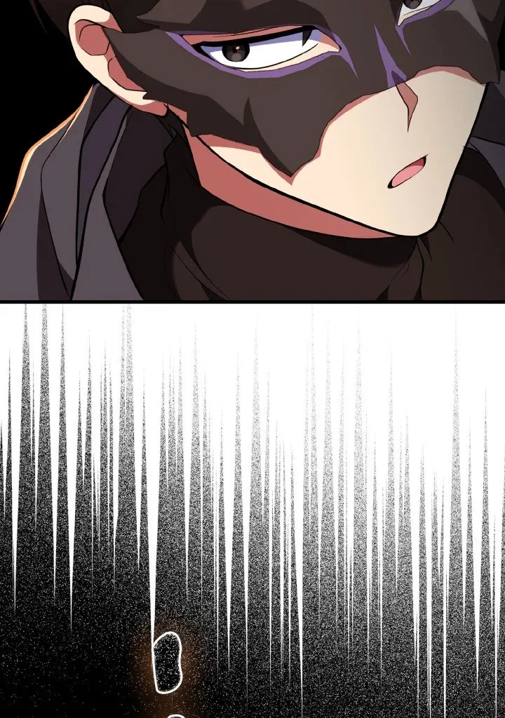 Max Level Player ตอนที่ 63 page 54