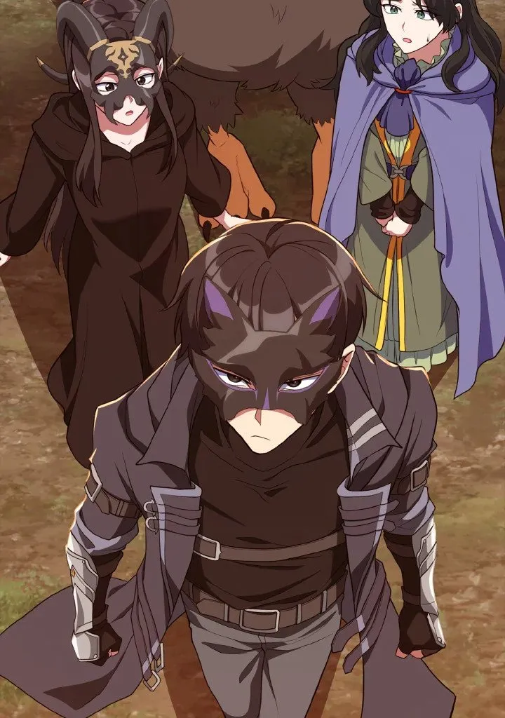 Max Level Player ตอนที่ 63 page 56