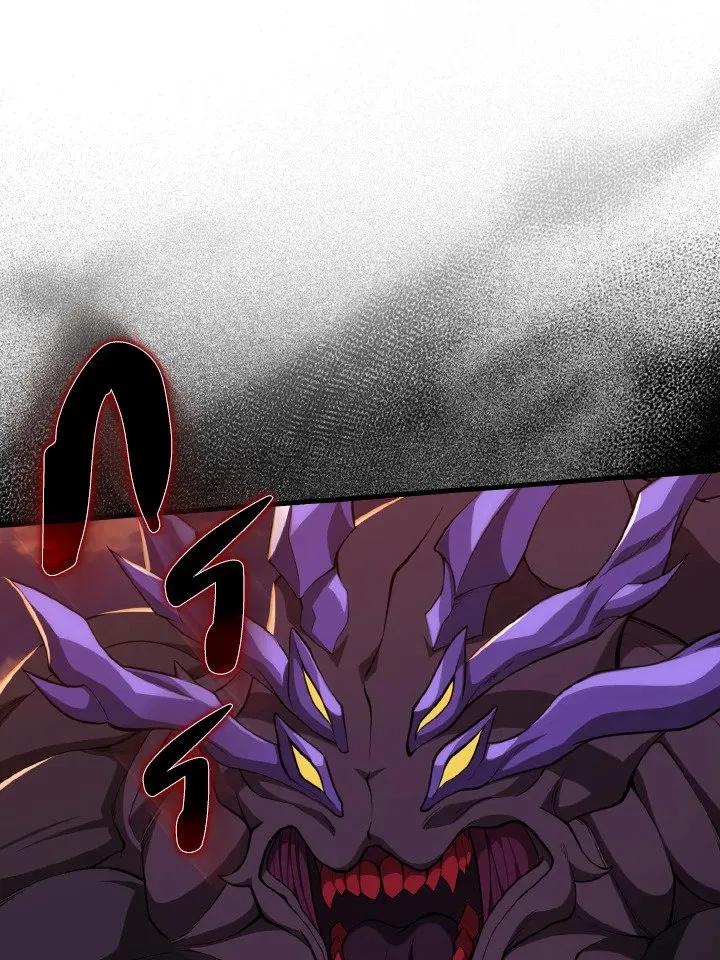 Max Level Player ตอนที่ 63 page 58