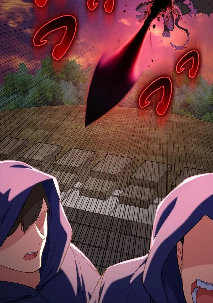 Max Level Player ตอนที่ 63 page 72