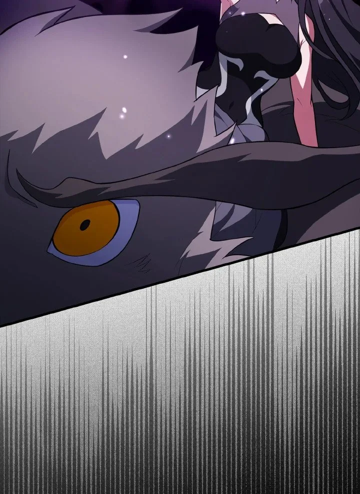 Max Level Player ตอนที่ 63 page 83