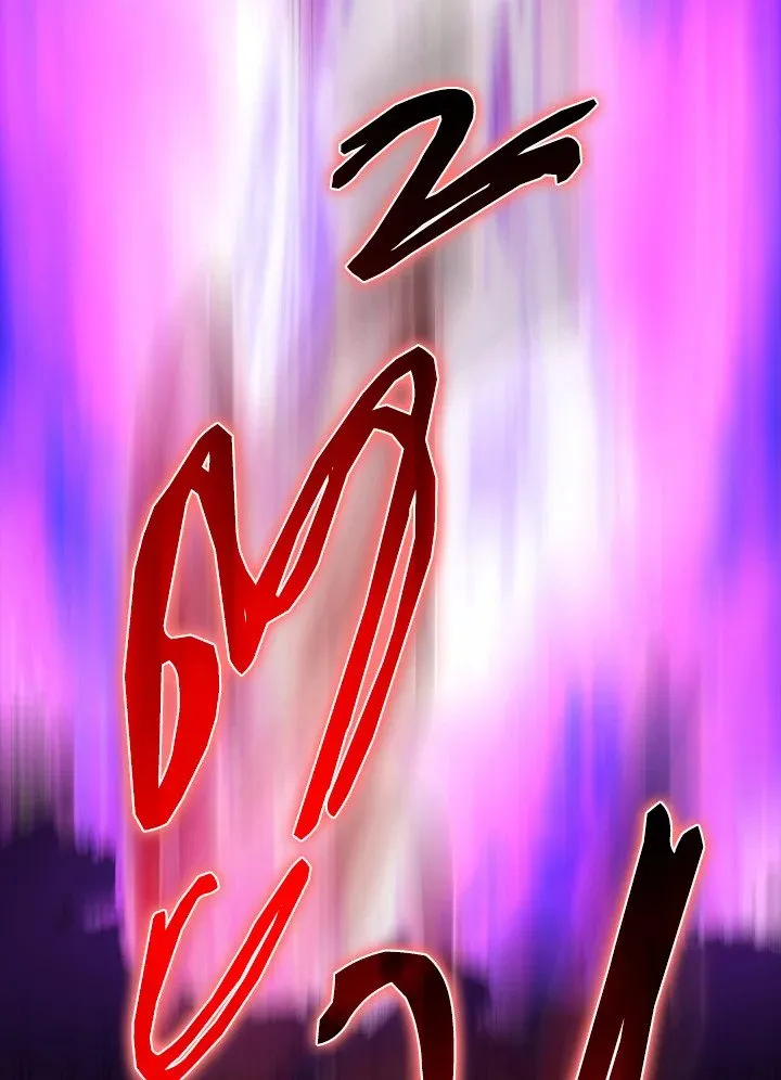 Max Level Player ตอนที่ 63 page 100