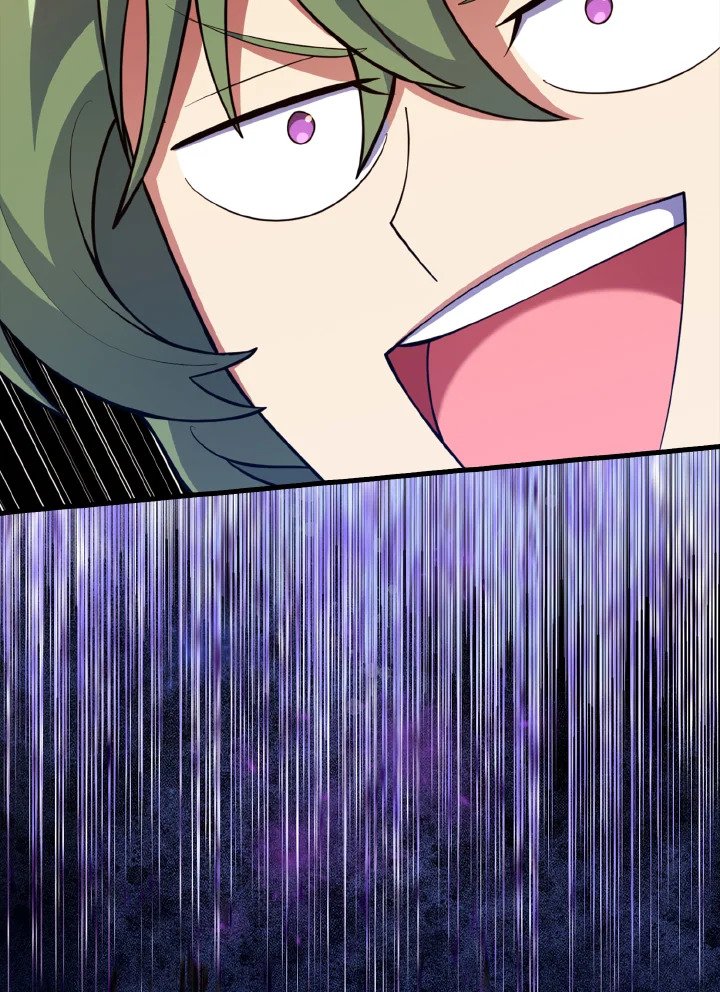 Max Level Player ตอนที่ 64 page 90