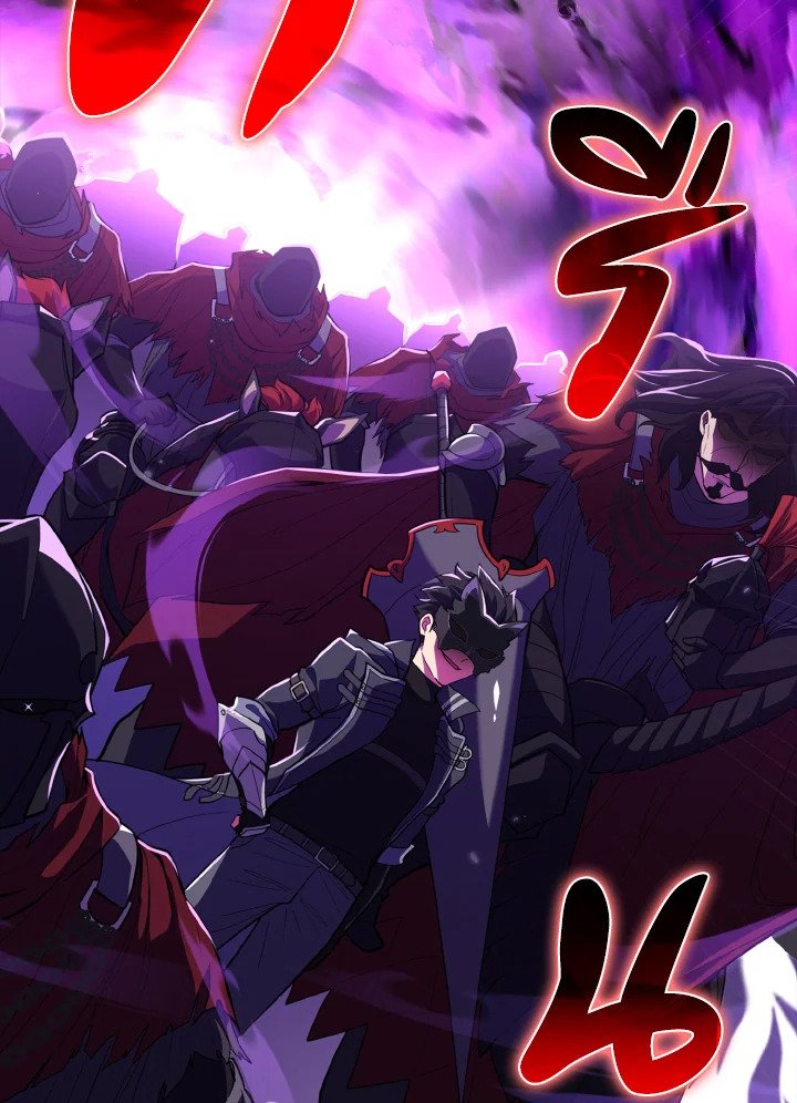 Max Level Player ตอนที่ 64 page 94