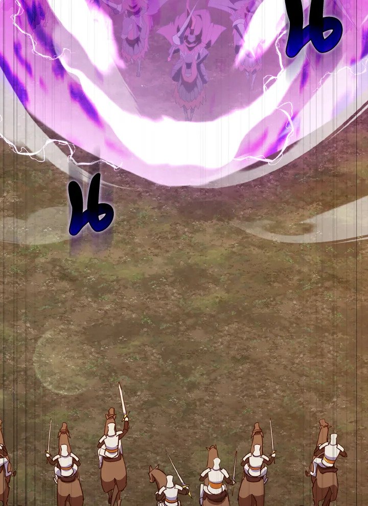 Max Level Player ตอนที่ 64 page 112