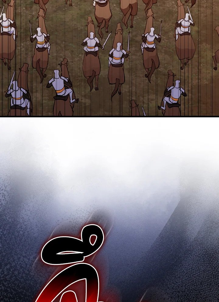 Max Level Player ตอนที่ 64 page 113