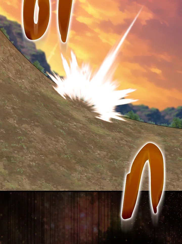 Max Level Player ตอนที่ 65 page 9