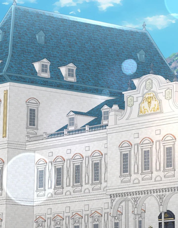 Max Level Player ตอนที่ 65 page 44