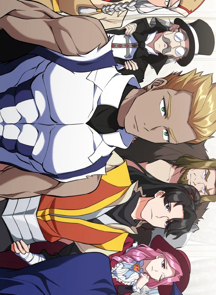 Max Level Player ตอนที่ 65 page 49