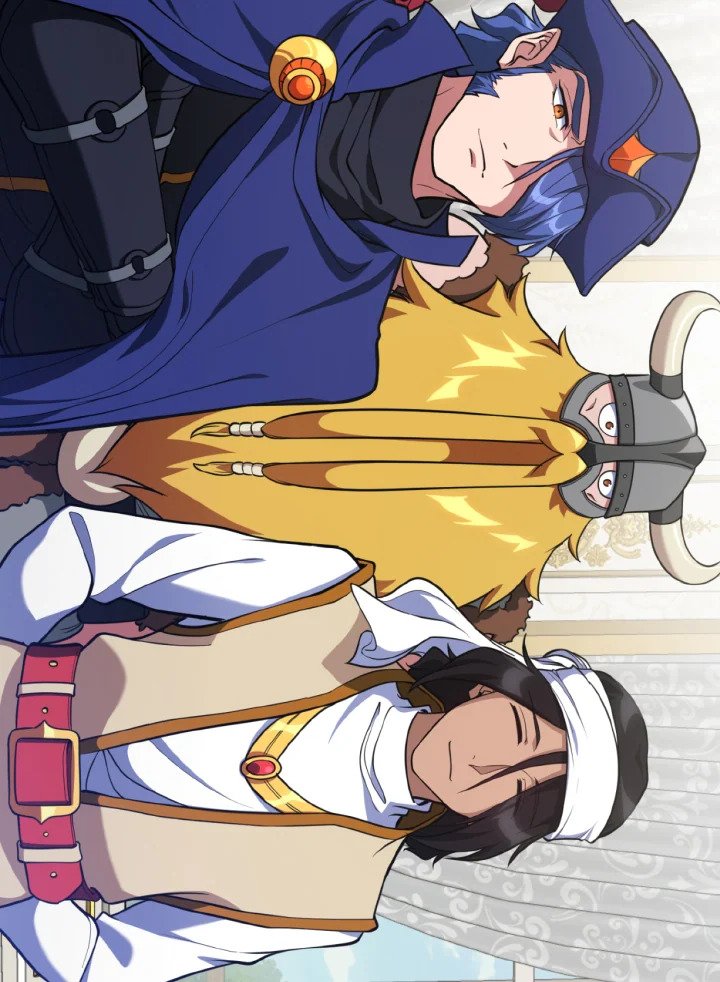 Max Level Player ตอนที่ 65 page 50