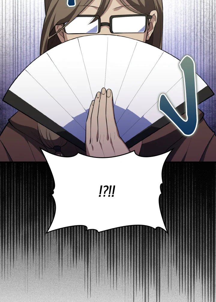 Max Level Player ตอนที่ 65 page 58