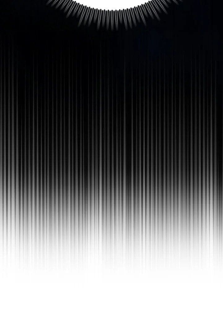 Max Level Player ตอนที่ 65 page 90