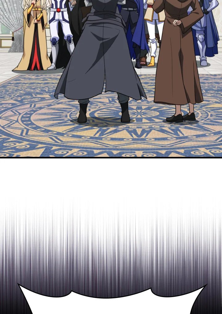 Max Level Player ตอนที่ 65 page 92