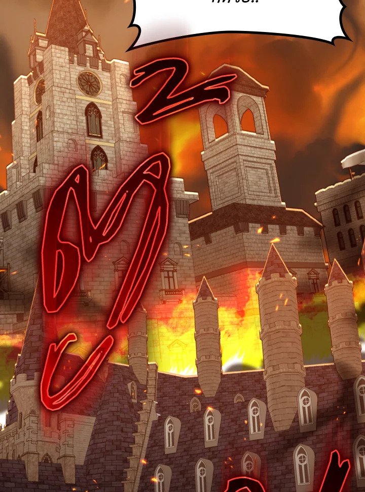 Max Level Player ตอนที่ 65 page 102