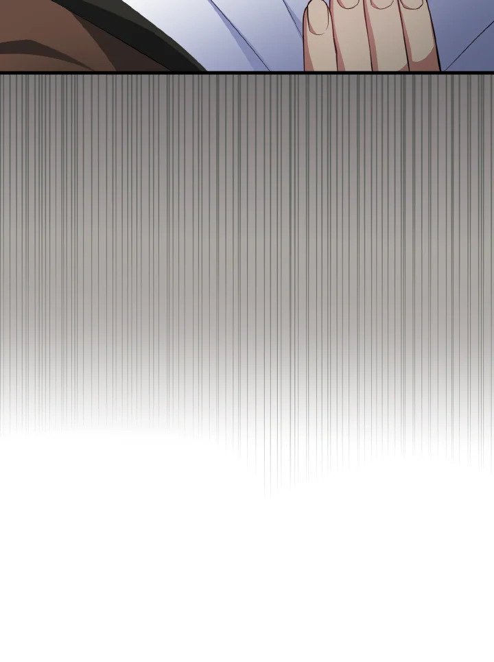 Max Level Player ตอนที่ 66 page 84