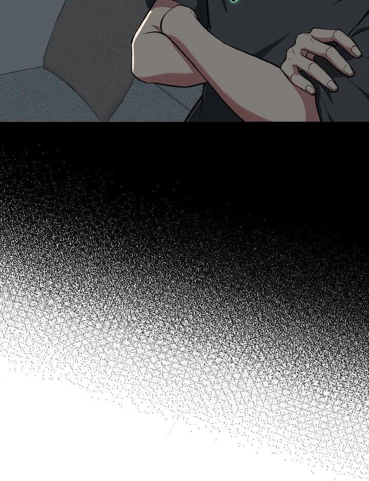 Max Level Player ตอนที่ 66 page 96